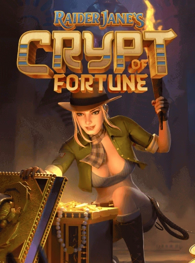 Speed bingo game cover